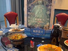 -红果树(江光店)