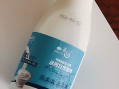 -东北农业大学