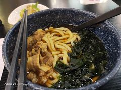 牛肉乌冬面-井上家(大兴街店)