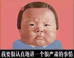 -重道造型