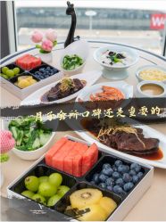 点击看大图 -Babysky · 琅悦月子会所(花木店)