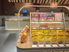 -老鼎丰糕点铺子(国贸商城店)