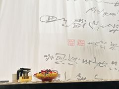 -悟空山宿陨石私汤温泉酒店(神舟大道地铁站店)