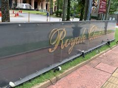 -吉隆坡皇家朱兰酒店