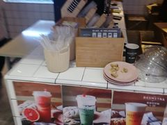-野上麦田(中贸广场店)