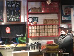 -大王油茶(二厂文创公园店)