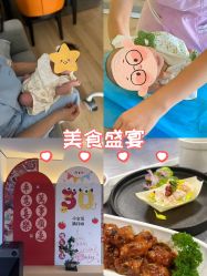 -大美母婴月子中心(馨乐庭店)