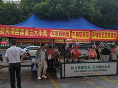 -长沙钦天·悦酒店(万家丽广场高桥北地铁站店)