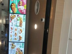 -德克士(城南店)