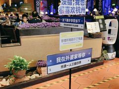 -外婆家(天河领展店)