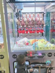 -哈尼鹿儿童乐园(兰州东瓯店)