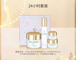 -0 SPA科技美肤·Valmont法儿曼品牌