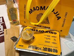 -帽帽家只卖生蚝·烧烤(沙湖路店)