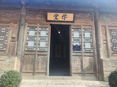 -白鹿原影视城