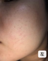 -南京康美美容医院·旗舰店