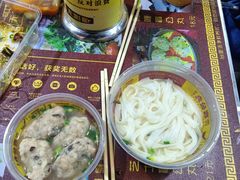 -无影脚佛山陈氏盲公丸始创店(飞鸿街店)