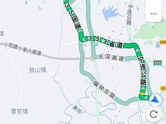 -南京枫彩漫城