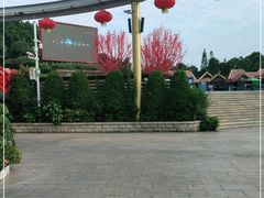 -深圳锦绣中华民俗村