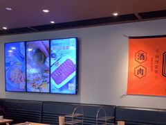 -新石器烤肉(百联川沙店)