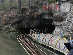 -陶祖圣境风景区