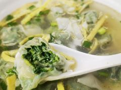 -苏亦铭馄饨店(凤凰西街店)