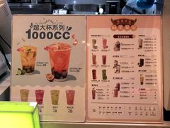 -鲜果时间(中北永旺店)