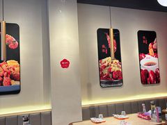 -杨氏青龙虾·羊蝎子(珠江路店)