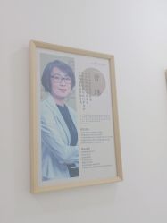 -和颜一美轻医美连锁
