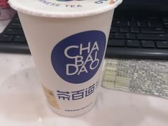 -茶百道(爱融荟城店)