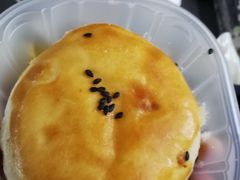 蛋黄肉松Q饼-好利来(东四店)