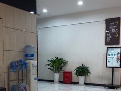 -瑞慈体检上海普陀机构