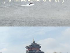 -咸阳湖景区