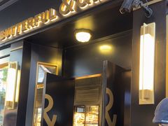-BUTTERFUL&CREAMOROUS 黄油与面包(三里屯太古里店)