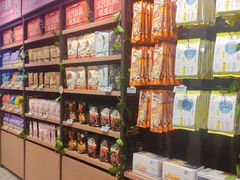 -三只松鼠(世欧广场店)