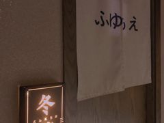 -三一行馆·日式禅意SPA足道·高空观景(解放碑店)