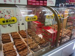 -桂发祥十八街麻花(和平路店)