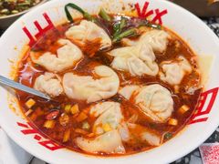 -胖妹面庄(香饵胡同店)
