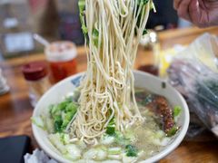 -无名氏面馆(邮电路店)
