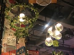 大堂-胡桃里音乐酒馆(下沙店)