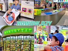 -HOWOW·D2Y(柏威年店)