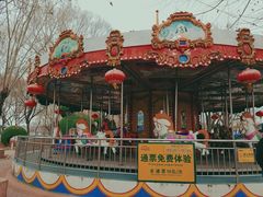 -北戴河集发农业梦想王国