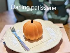 -嗒令甜品(首座时代店)