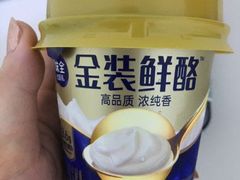 -盒马鲜生(大成店)