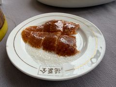 -全聚德(长白直营店)