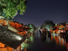 -乌镇西栅景区