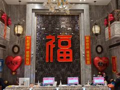 -弘安丽水温泉酒店