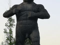 -五龙山野生动物王国