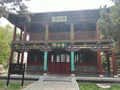 -晋祠公园
