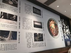-陳八两面家(滨江天街店)