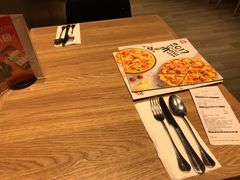 -必胜客(新中纬店)